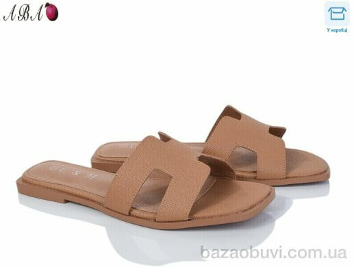 Aba F1ABA80-7, 500.00, 8, 36-41