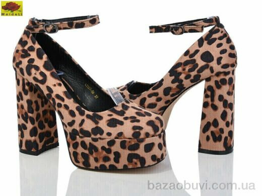 Mei De Li L9877-30, 350.00, 6, 36-40