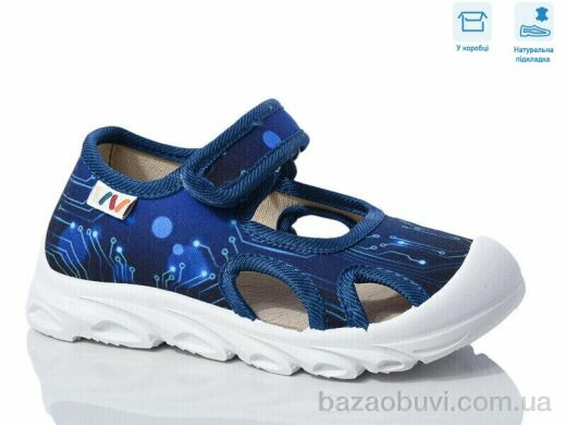 Weestep R107850611, 5.64, 8, 26-30