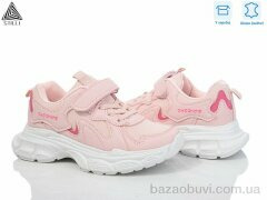 STILLI KIDS TX140-12 шкіра піна, 490.00, 8, 32-37