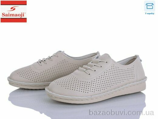 Saimaoji 265-5, 400.00, 8, 37-42