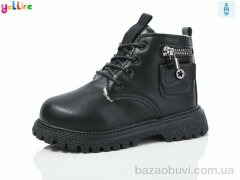 Yalike 952-5, 330.00, 10, 26-30