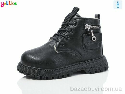 Yalike 952-5, 330.00, 10, 26-30