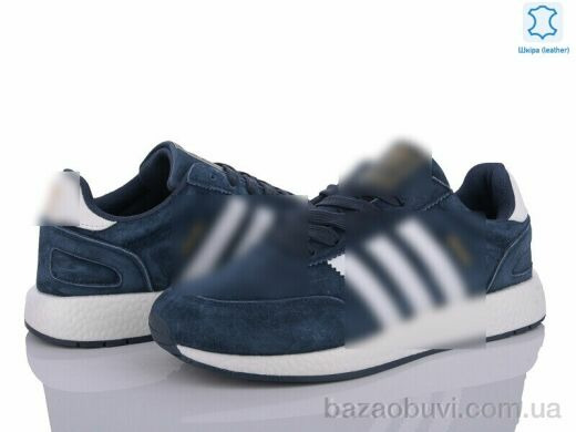 Olimp A500-3, 27.00, 8, 41-46