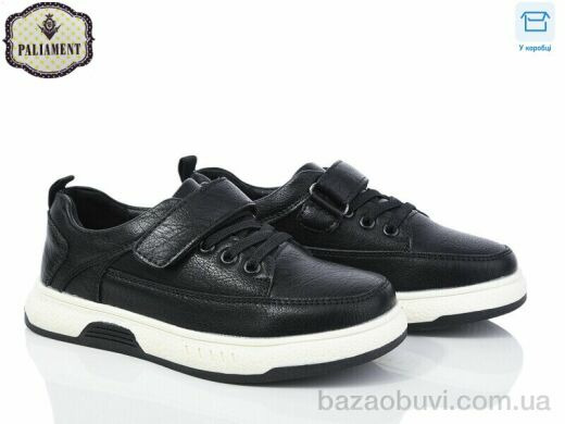 PALIAMENT C1151-1, 480.00, 8, 29-36