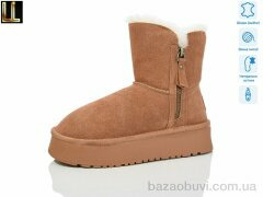 Lilin L950-9A camel, 650.00, 8, 36-41