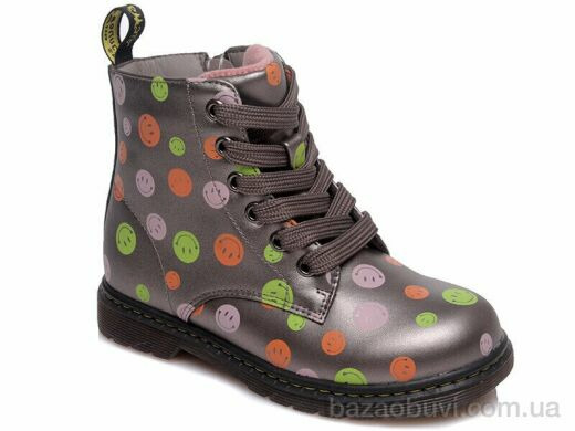 Prime-Opt Weestep R223155305 TH-WS, 473.00, 8, 21-26