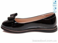 Weestep R967254185 BK, 8.61, 6, 33-38