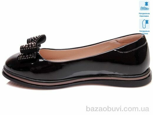 Weestep R967254185 BK, 8.61, 6, 33-38