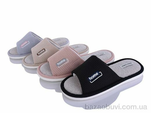 SANLIN 2 MD10398 mix, 230.00, 12, 36-41