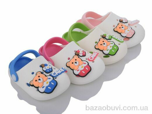 Elmob W45 mix, 270.00, 12, 24-29