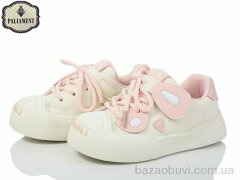 PALIAMENT H278-4, 280.00, 8, 27-32