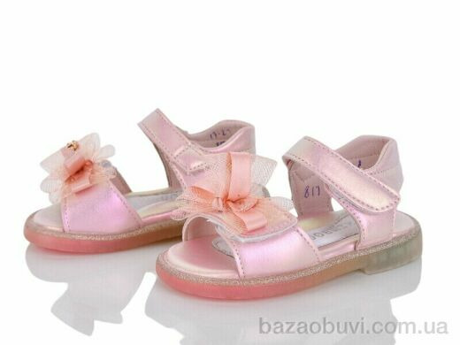 Xifa kids XF01-HJ674-1C, 180.00, 8, 17-21