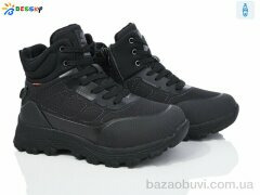 Bessky-Kellaifeng BM3999-1D, 750.00, 8, 36-41