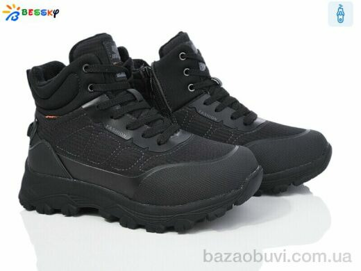 Bessky-Kellaifeng BM3999-1D, 750.00, 8, 36-41