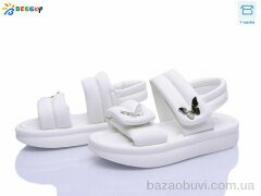 Bessky-Kellaifeng BL5267-2B, 480.00, 8, 27-32