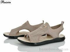 Ruixin R272-10, 340.00, 6, 41-43