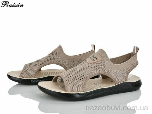 Ruixin R272-10, 340.00, 6, 41-43