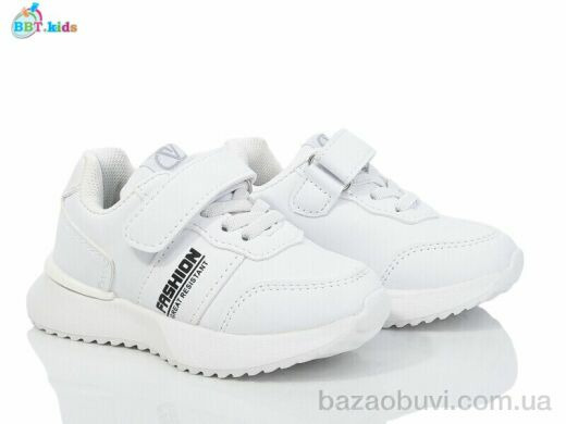 BBT H62-1-10, 280.00, 8, 21-26