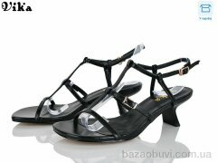 Vika C200-4, 750.00, 6, 36-40