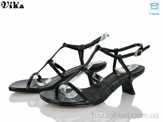 Vika C200-4, 750.00, 6, 36-40
