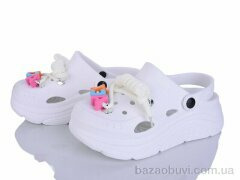 Alimama-Girnaive QQ90-2, 430.00, 12, 36-41