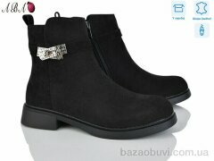 Aba MP2ABA-3, 19.90, 8, 36-41