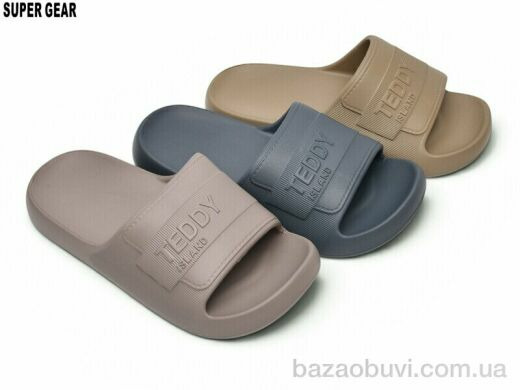 Super Gear 985233 mix, 260.00, 12, 40-45