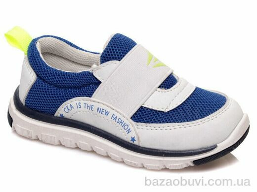 Prime-Opt Weestep W-R912333412 BL-WS, 316.00, 8, 22-26