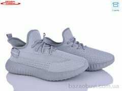 Seven 777-A10-4, 420.00, 8, 41-45