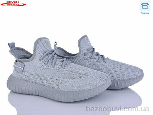 Seven 777-A10-4, 420.00, 8, 41-45