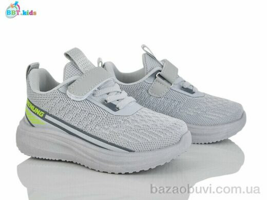 BBT H767-2-1, 380.00, 8, 26-31