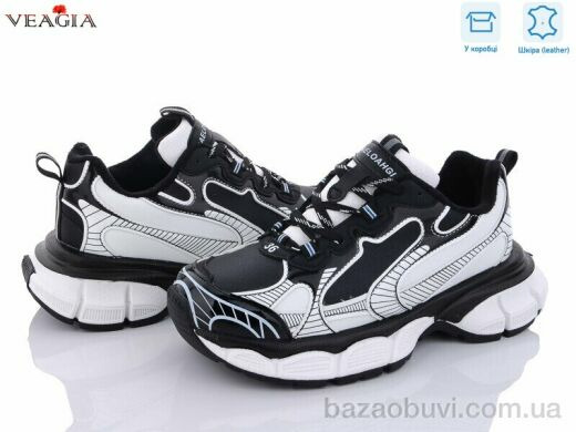 Veagia-ADA F811-2 фліс, 690.00, 6, 36-40