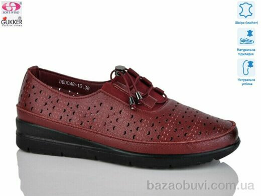 Gukkcr DB0048-10, 520.00, 8, 37-42