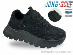 Jong Golf C11904-0, 695.00, 8, 32-39