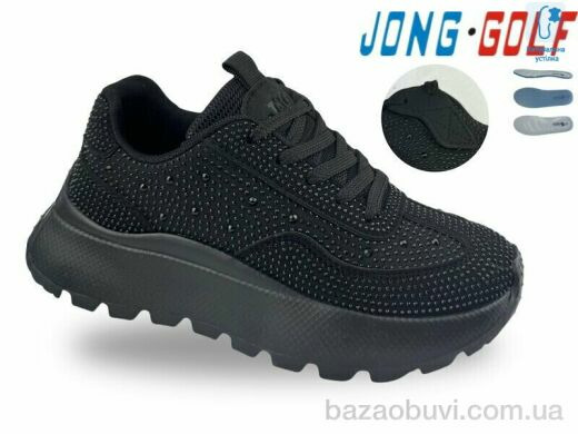 Jong Golf C11904-0, 695.00, 8, 32-39