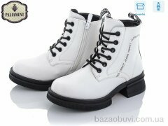 PALIAMENT 9906-2, 320.00, 8, 32-37