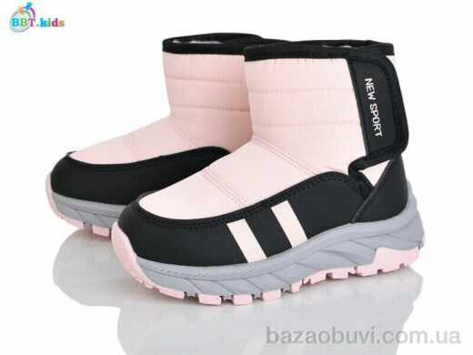 BBT T711-2-3, 595.00, 8, 27-32