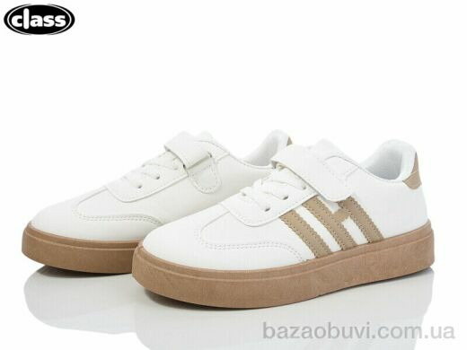 Wei Wei-Class 6606-6, 350.00, 12, 32-37