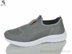 Red Sun FB26, 460.00, 8, 41-46