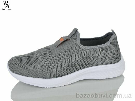 Red Sun FB26, 460.00, 8, 41-46
