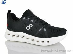 Navigator B26129-2, 720.00, 8, 36-41