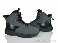 Мир 4242-A9026-4, 550.00, 8, 41-46