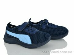Blue Rama W513-5, 250.00, 12, 26-31