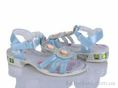 Xifa kids F232-4, 50.00, 8, 26-31