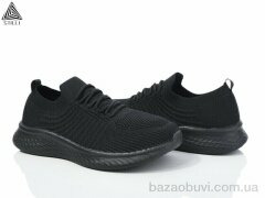 STILLI Group HB350-5 піна, 490.00, 8, 36-40