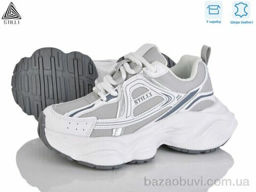 STILLI Group V200-4 шкіра піна, 690.00, 8, 36-40