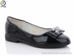 Леопард GE232-1, 125.00, 8, 27-32