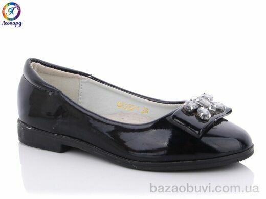 Леопард GE232-1, 125.00, 8, 27-32