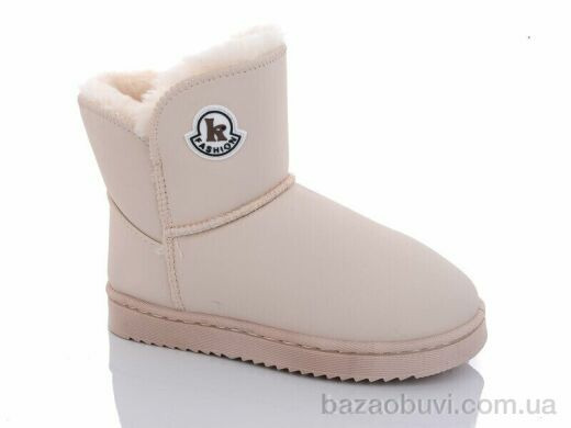 ASHIGULI A307 beige, 380.00, 12, 31-36